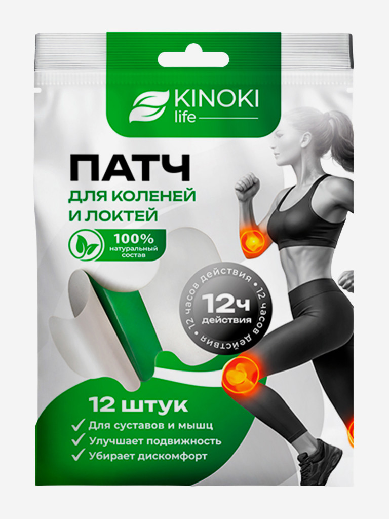 Пластырь для тела, суставов и мышц KINOKILIFE (коленный)