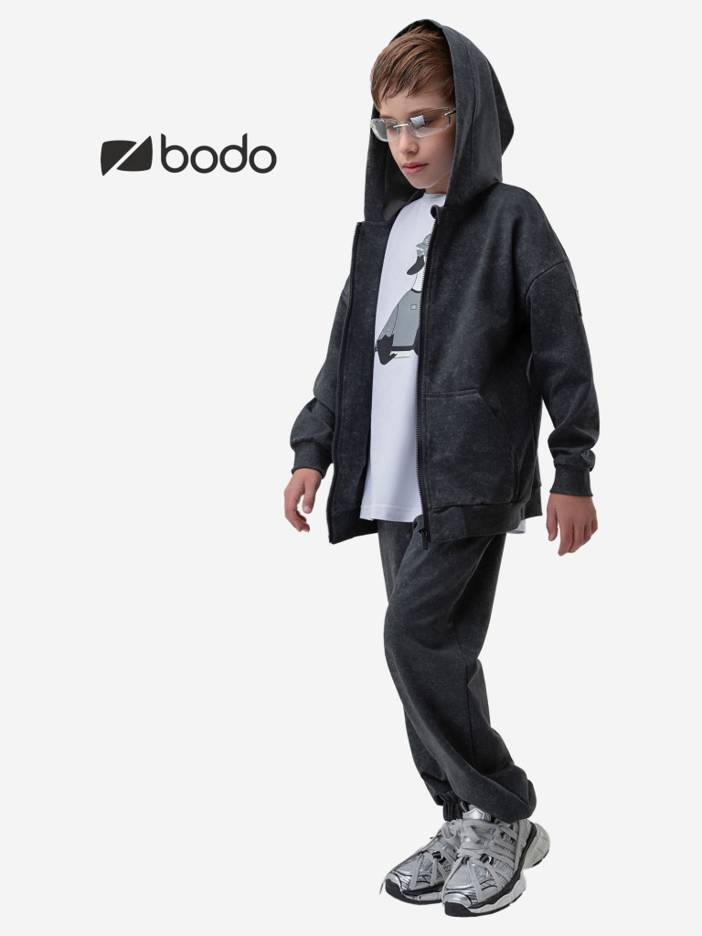 Костюм спортивный для мальчиков bodo