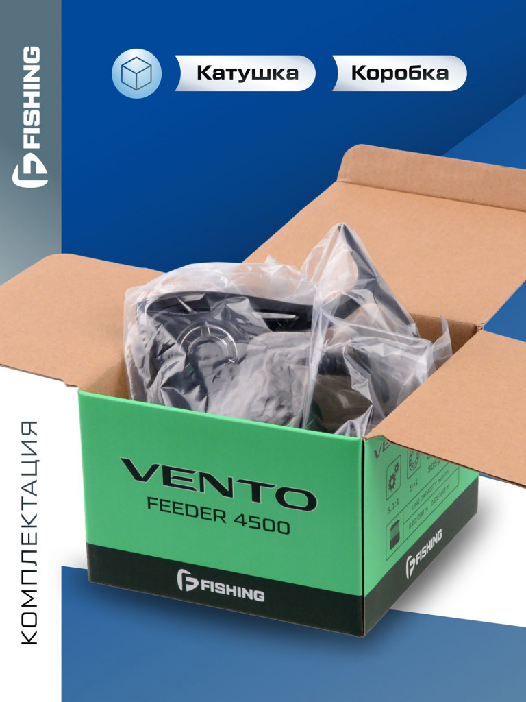 F-FISHING Катушка фидерная Vento Feeder 4500