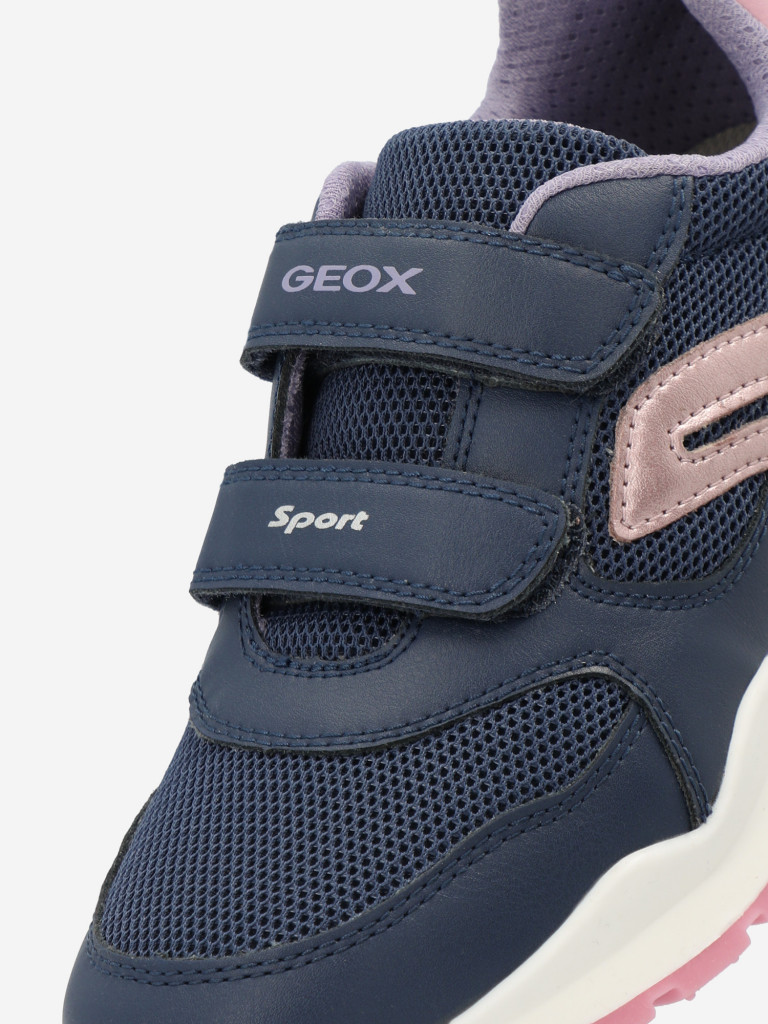 Кроссовки для девочек Geox J Pavel Girl