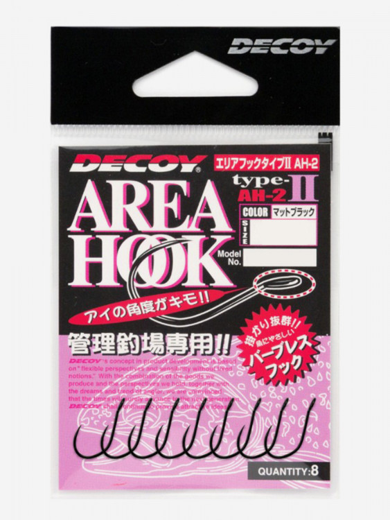 Крючок Decoy форелевый одинарный AH-2 Type II #12 (в упаковке 8 штук)