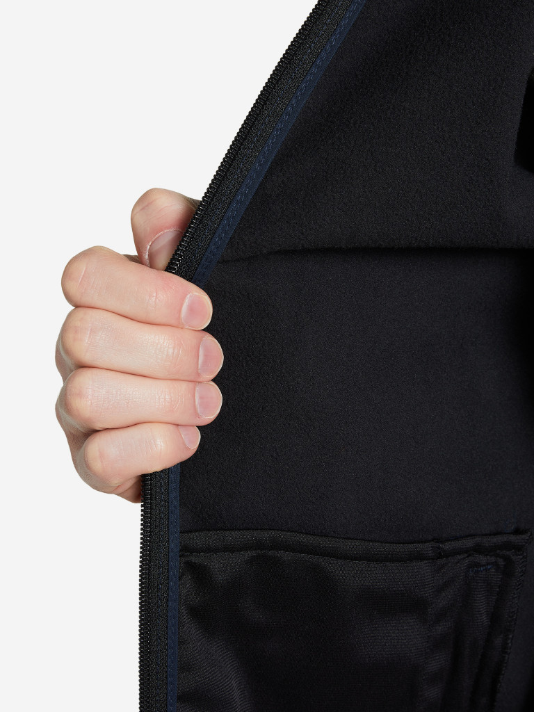 Ветровка мужская Outventure