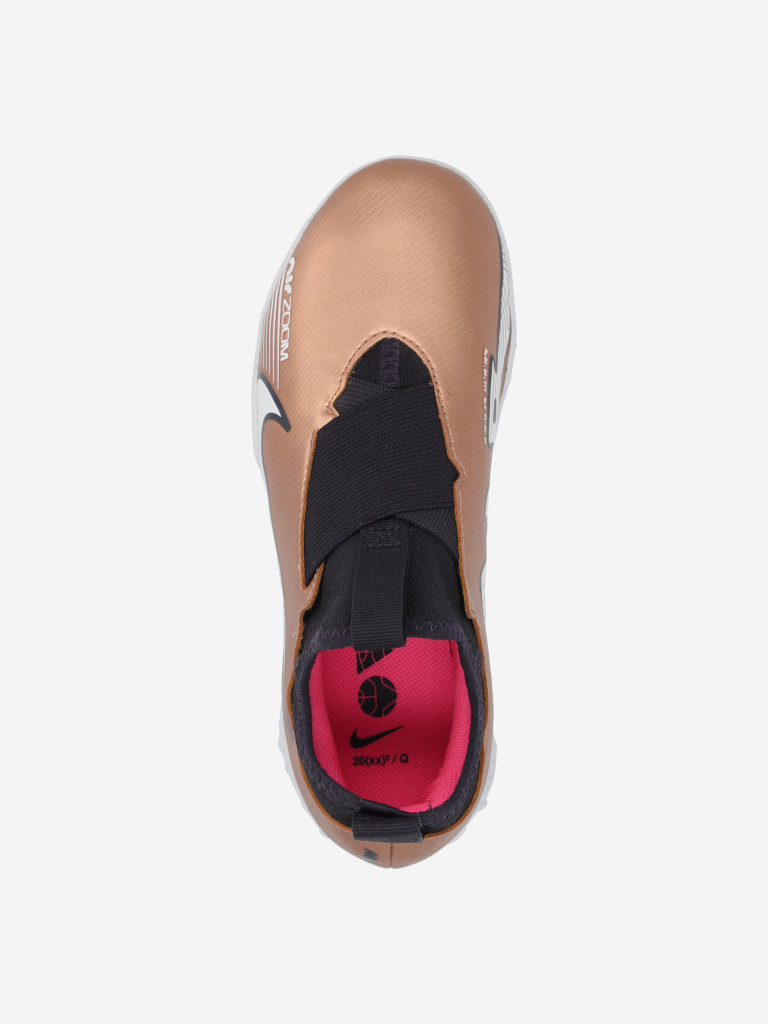 Бутсы для мальчиков Nike Jr. Zoom Mercurial Vapor 15 Academy Tf