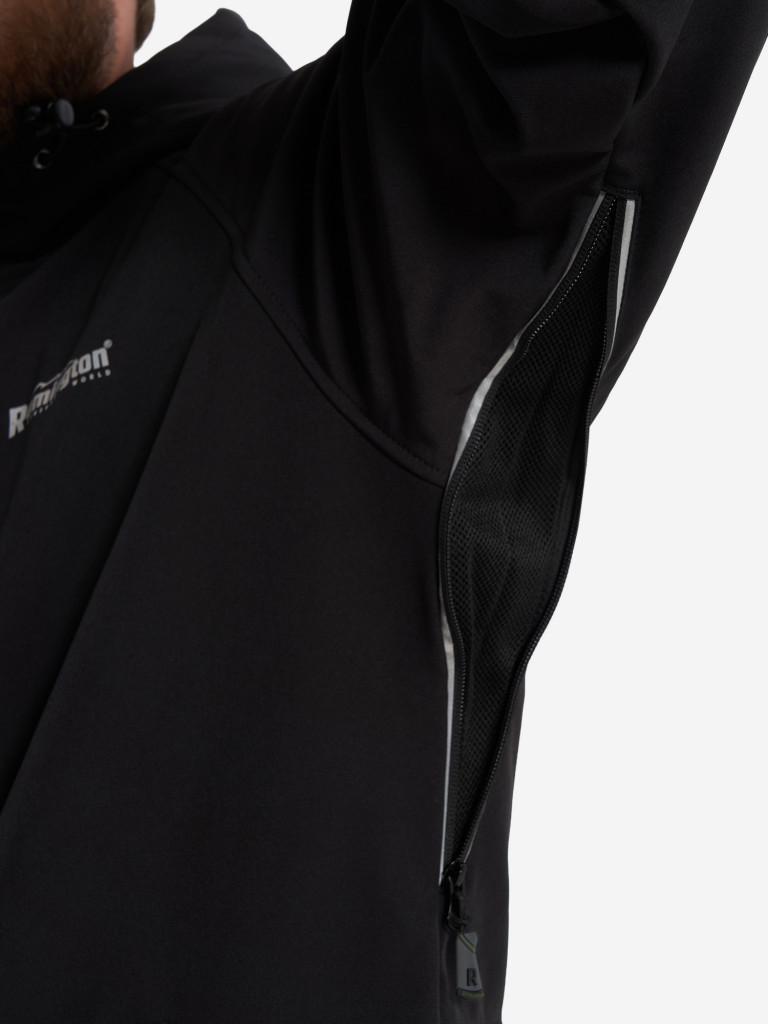 Костюм мужской Remington Universal