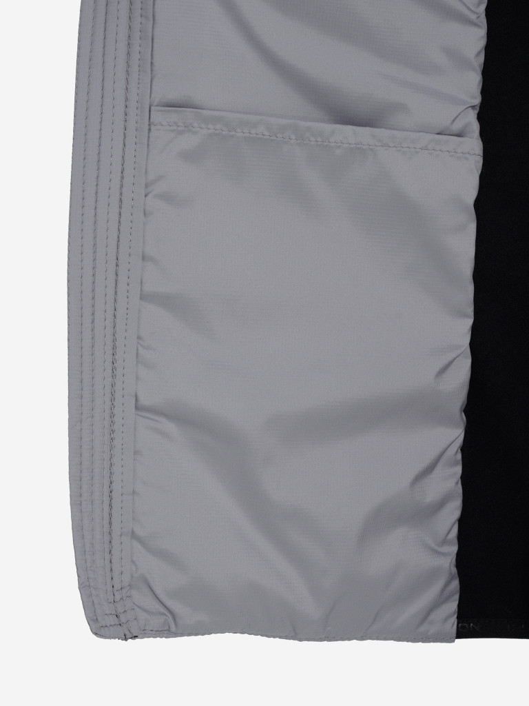 Куртка для беговых лыж мужская Nordski