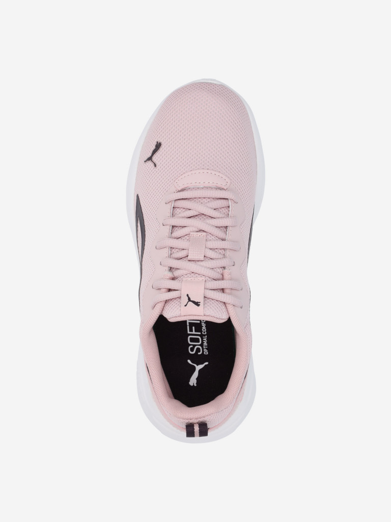 Кроссовки для девочек PUMA All-Day Active Jr