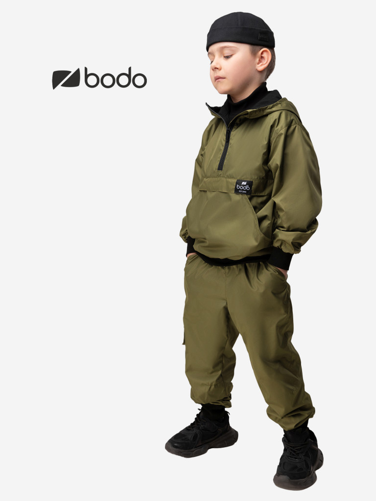 Костюм демисезонный дюспо bodo