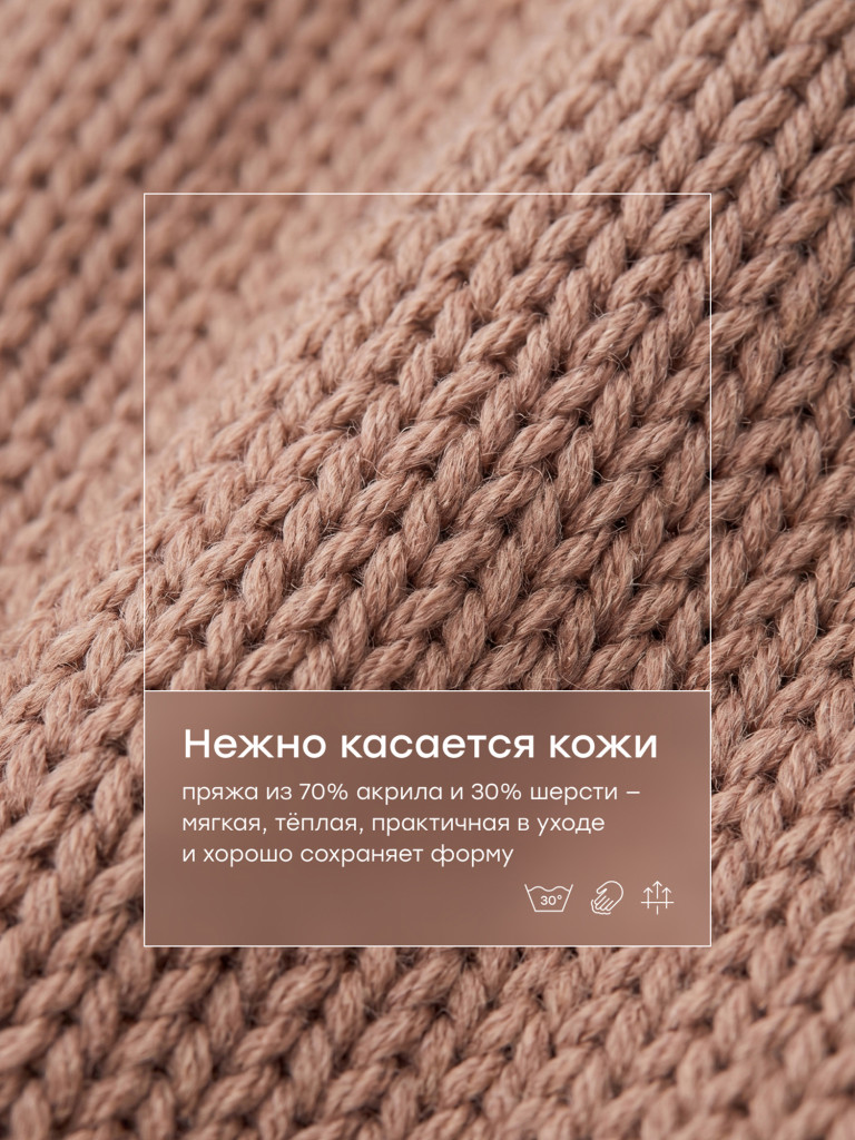 Перчатки детские HAPPY BABY