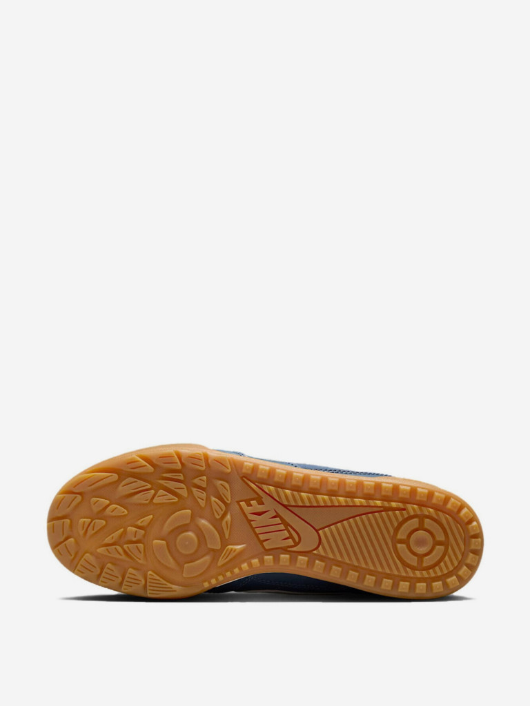 Кроссовки женские повседневные Nike Terra Manta