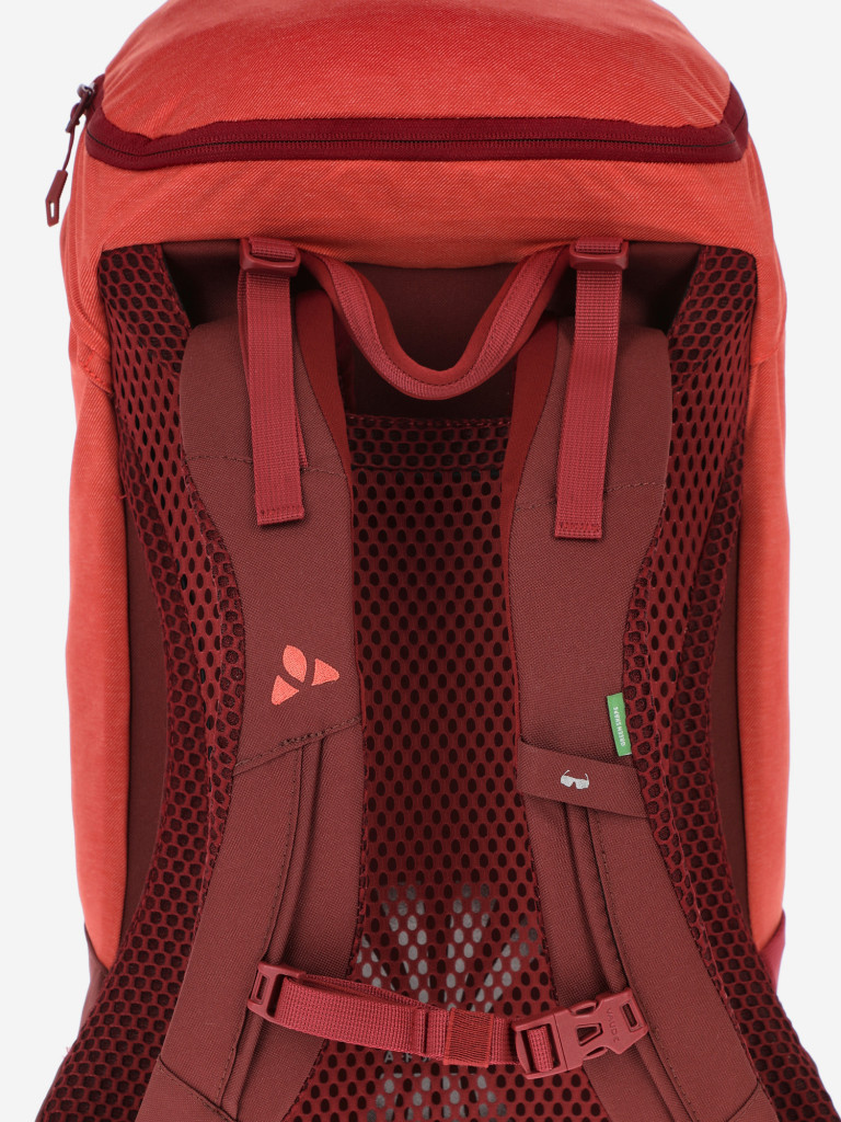 Рюкзак женский VauDe Wo Skomer 24 л