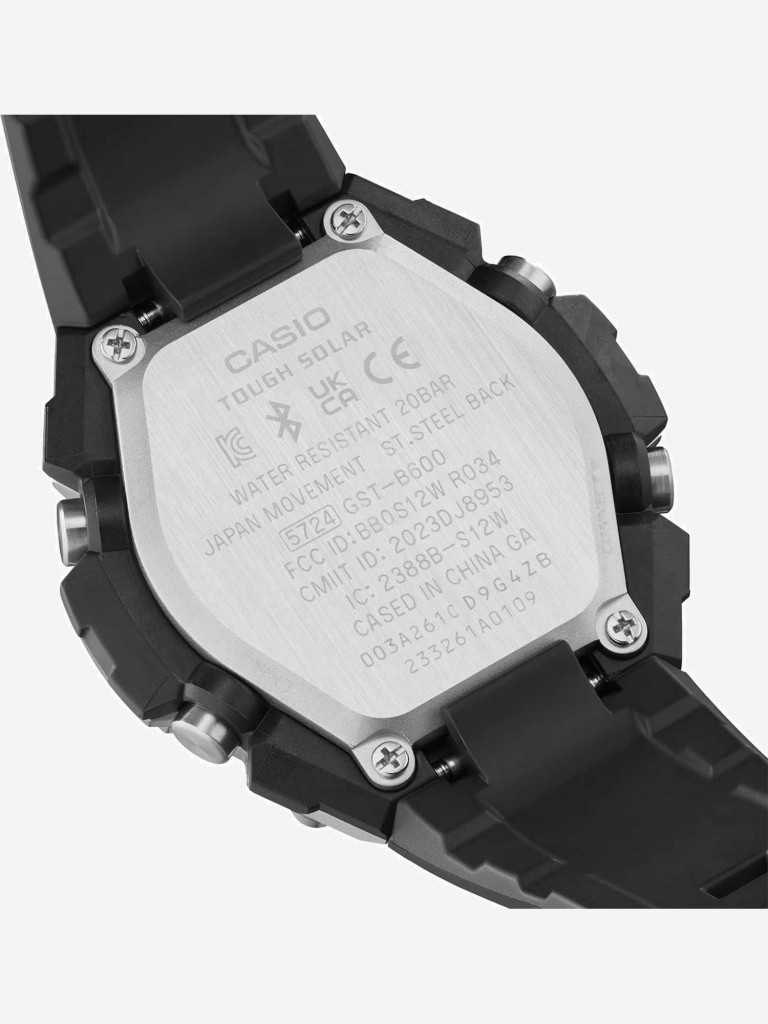 Спортивные часы CASIO G-SHOCK GST-B600-1A