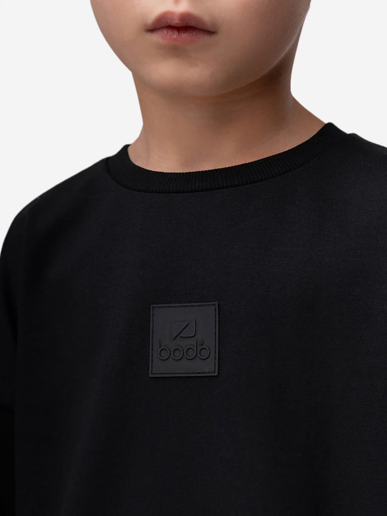 Костюм спортивный детский bodo