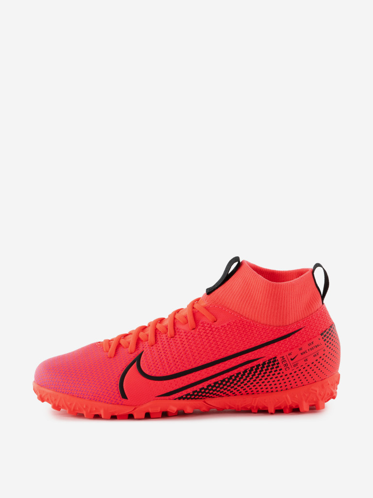 Бутсы для мальчиков Nike Mercurial Superfly 7 Academy TF