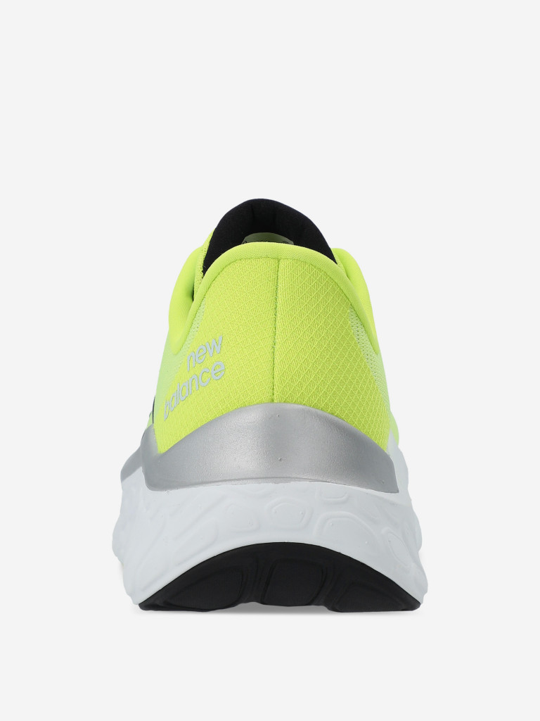 Кроссовки мужские New Balance Fresh Foam X Kaiha Road