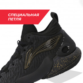 YUSHUAI XVIII ブラック ABAU009-10 Li-Ning Yushuai 18 High Premium Boom Dark Knight ABAU009-10