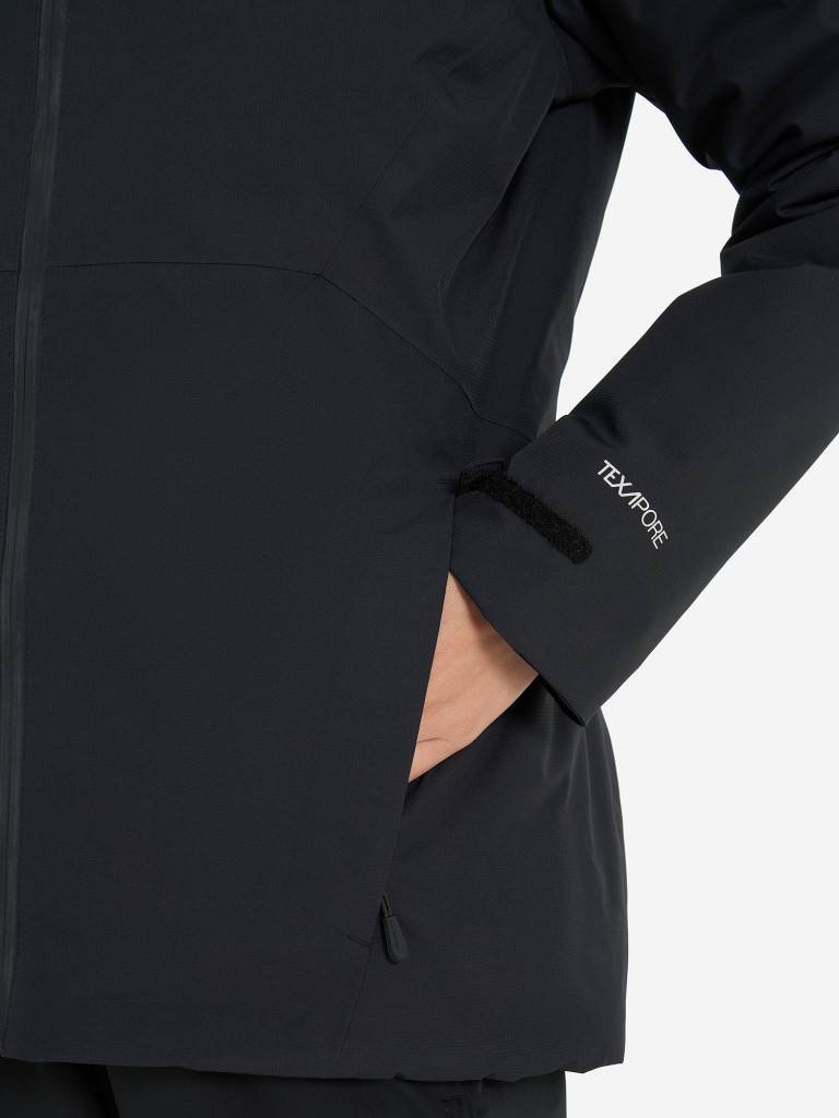 Куртка утепленная женская Jack Wolfskin Wisper