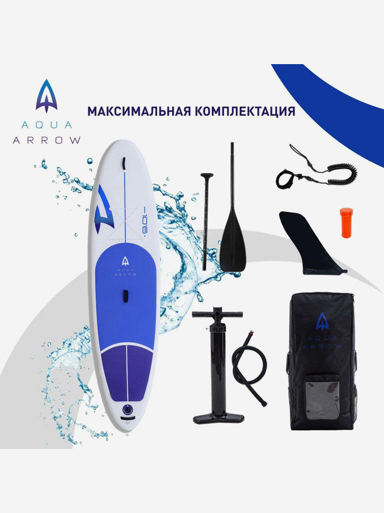 SUP доска надувная Aqua Arrow 10.8 Blue, полная комплектация