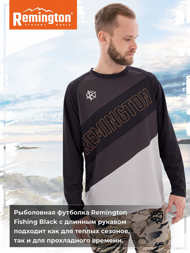 Футболка Remington Fishing Black