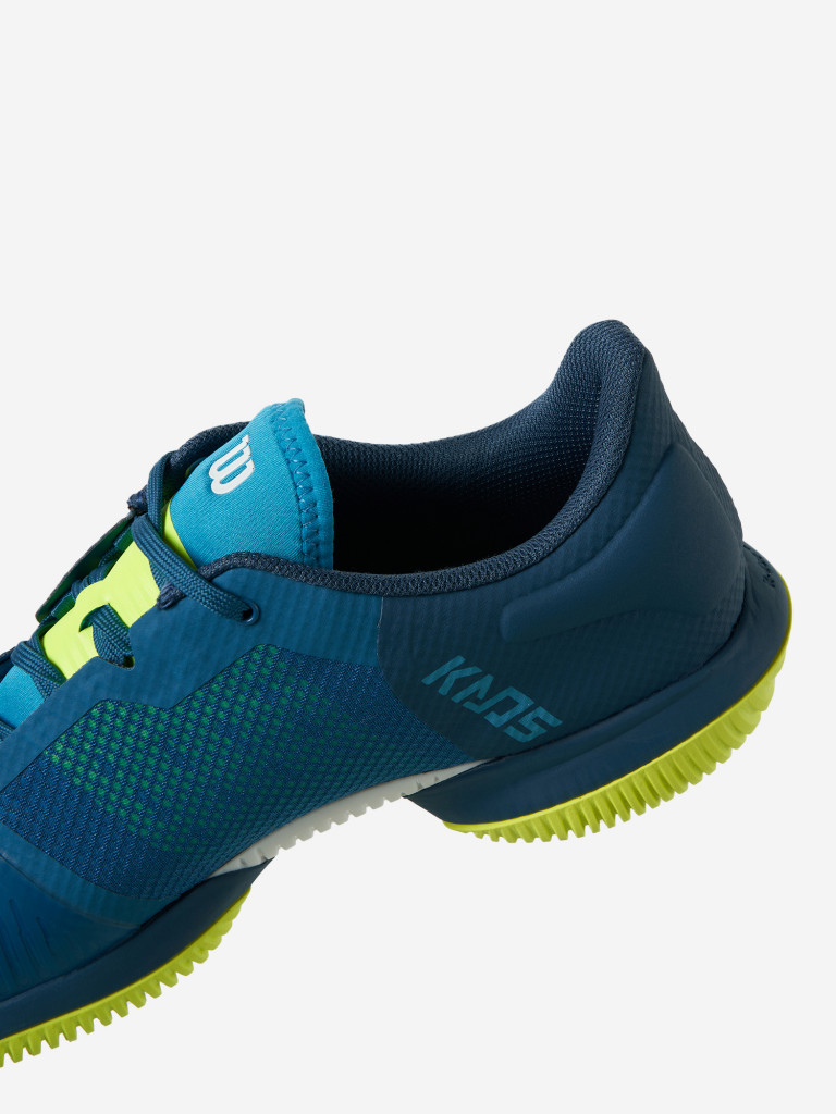 Кроссовки мужские Wilson Kaos Swift