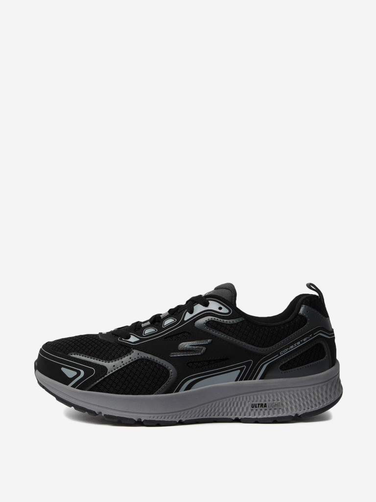 Skechers go sale run 2 verte