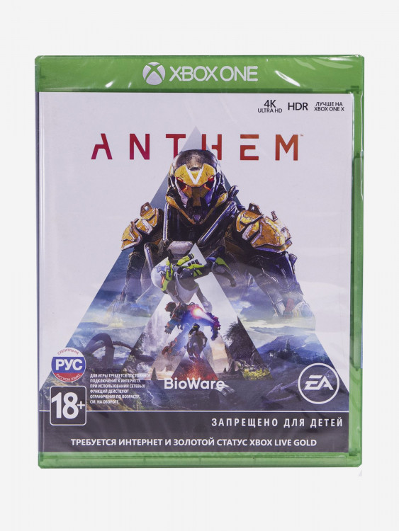 Видеоигра для Xbox: Anthem (Русские субтитры)(требование: золотой статус)
