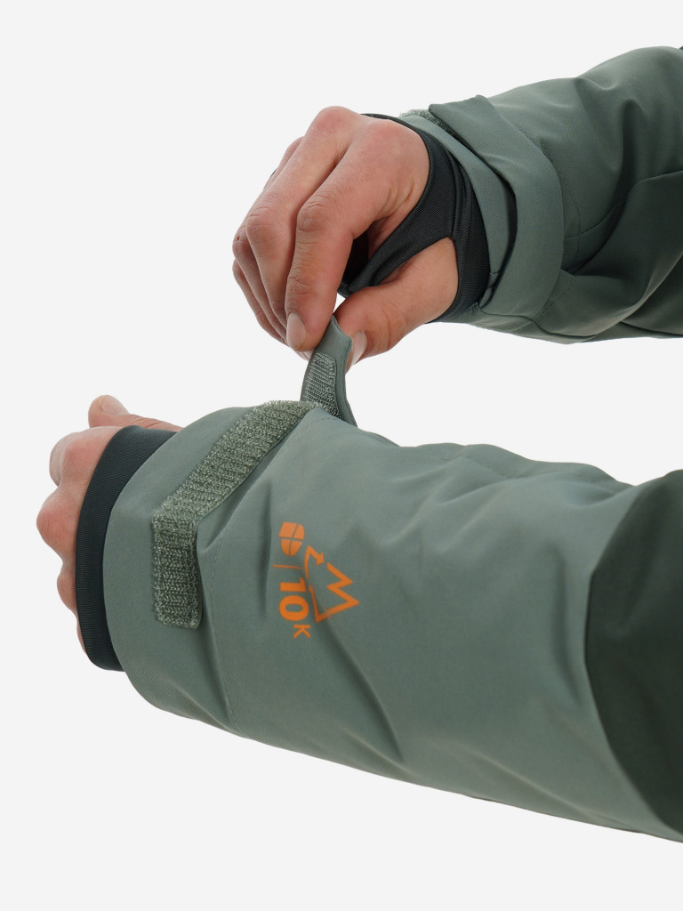 Куртка утепленная мужская Protest Dunton