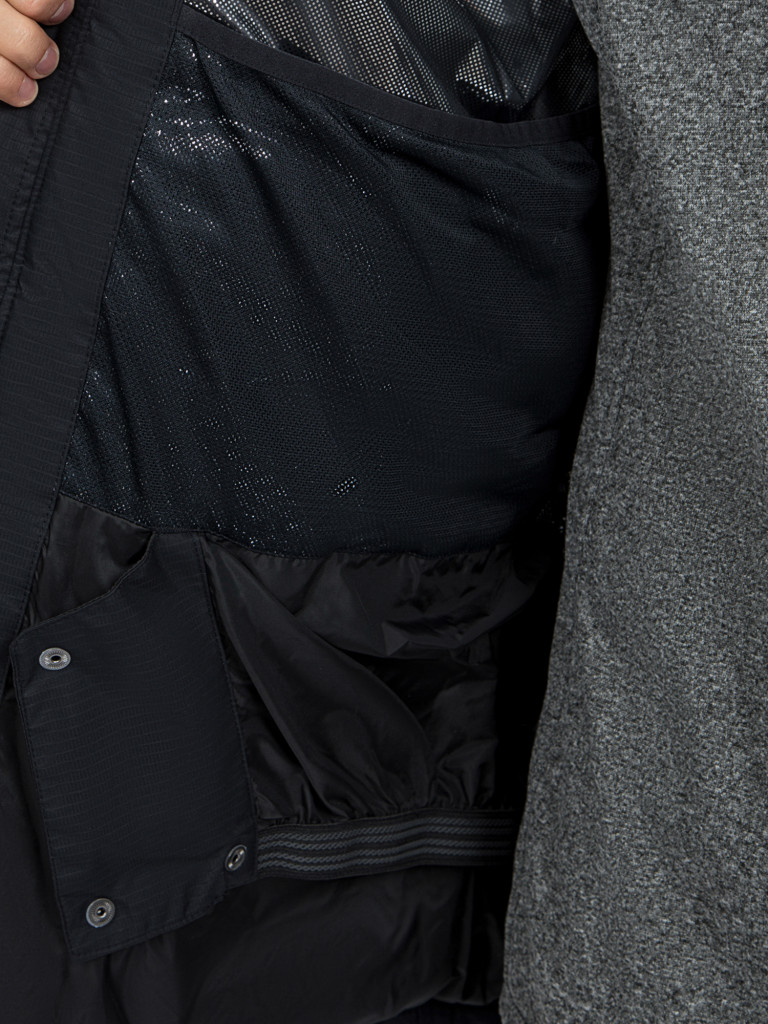 Куртка утепленная мужская Columbia Woolly Hollow II Jacket