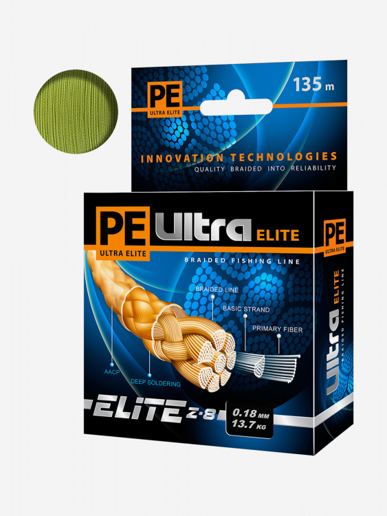 Плетеный шнур для рыбалки AQUA PE ULTRA ELITE Z-8 0,18mm 135m
