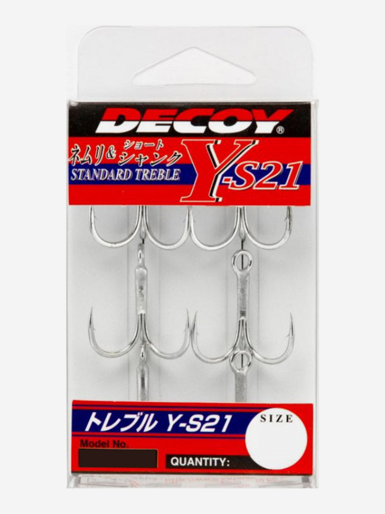 Крючок Decoy тройной Y-S21 #8 (в упаковке 6 штук)