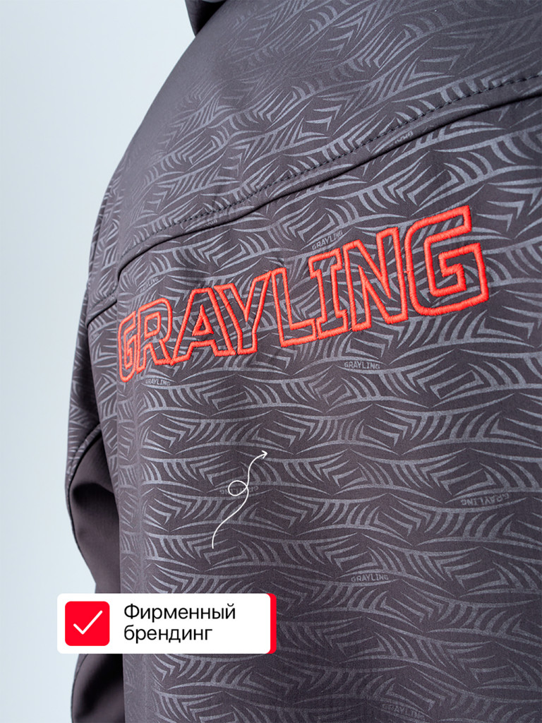Куртка Аксай для рыбалки GRAYLING, софт-шелл, чёрный