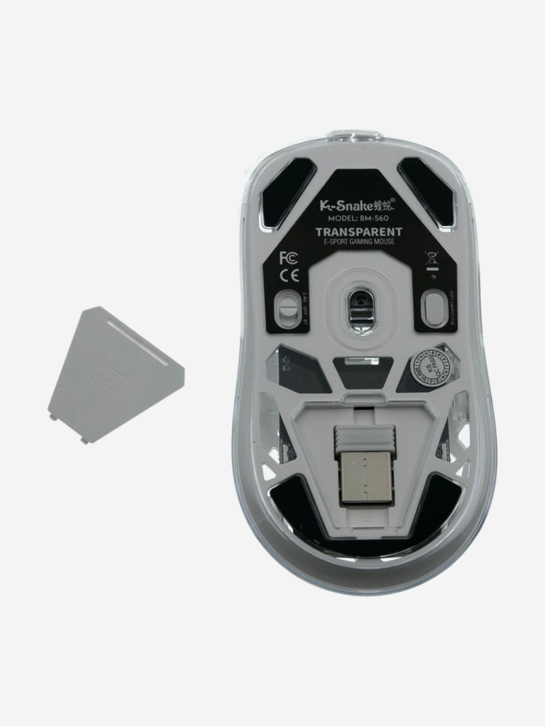 Игровая мышь K-SNAKE BM560