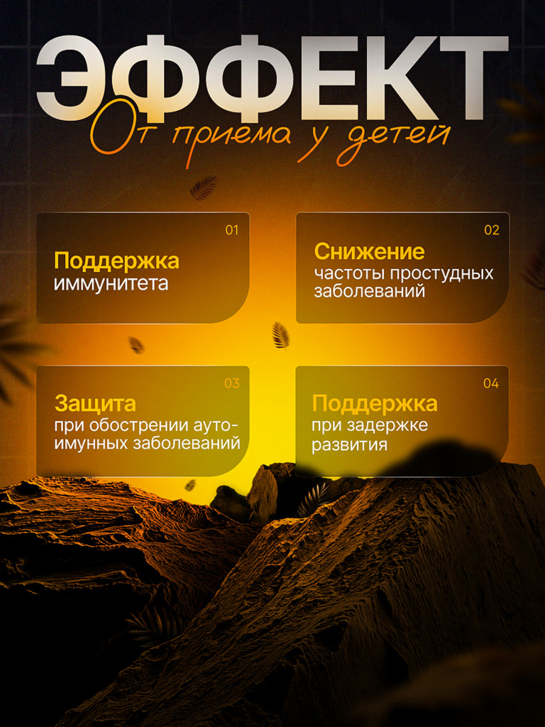 Цинк Цитрат 25 мг, 90 капсул