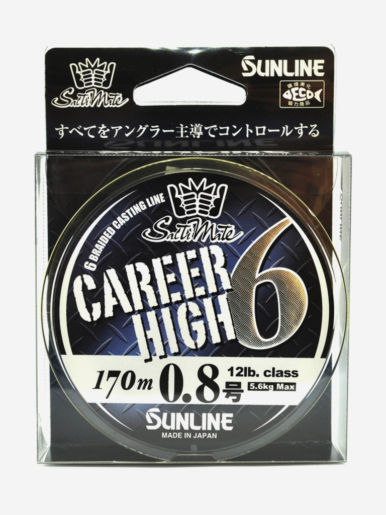 Плетёный шнур Sunline CAREER HIGH 6 HG #0.8/12lb 170m Yellow