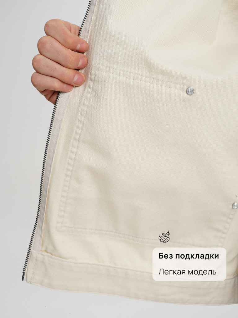 Легкая куртка мужская FILA