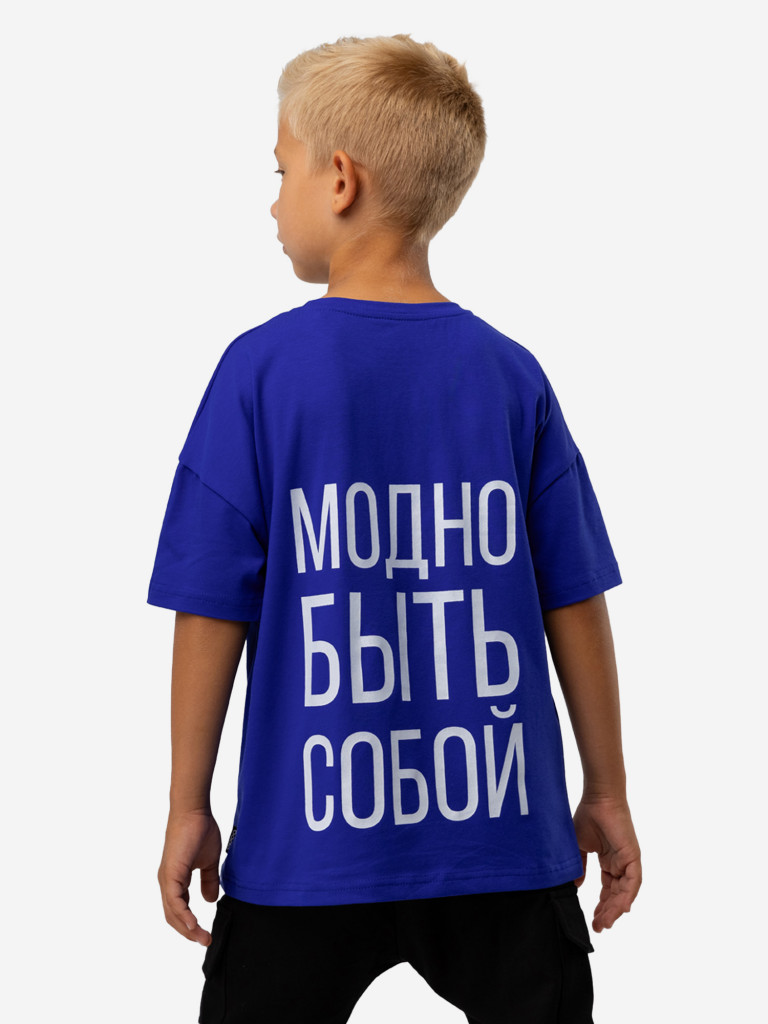 Футболка bodo