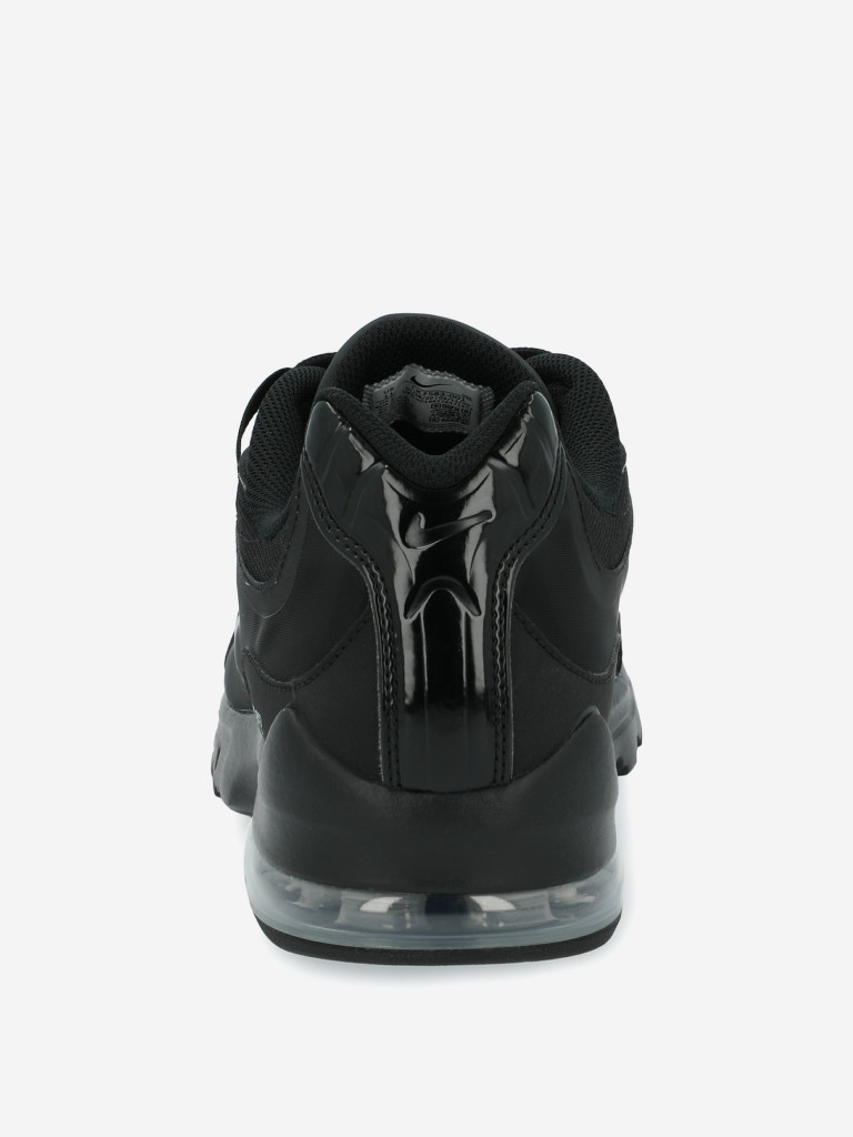 Кроссовки мужские Nike Air Max Vg-R