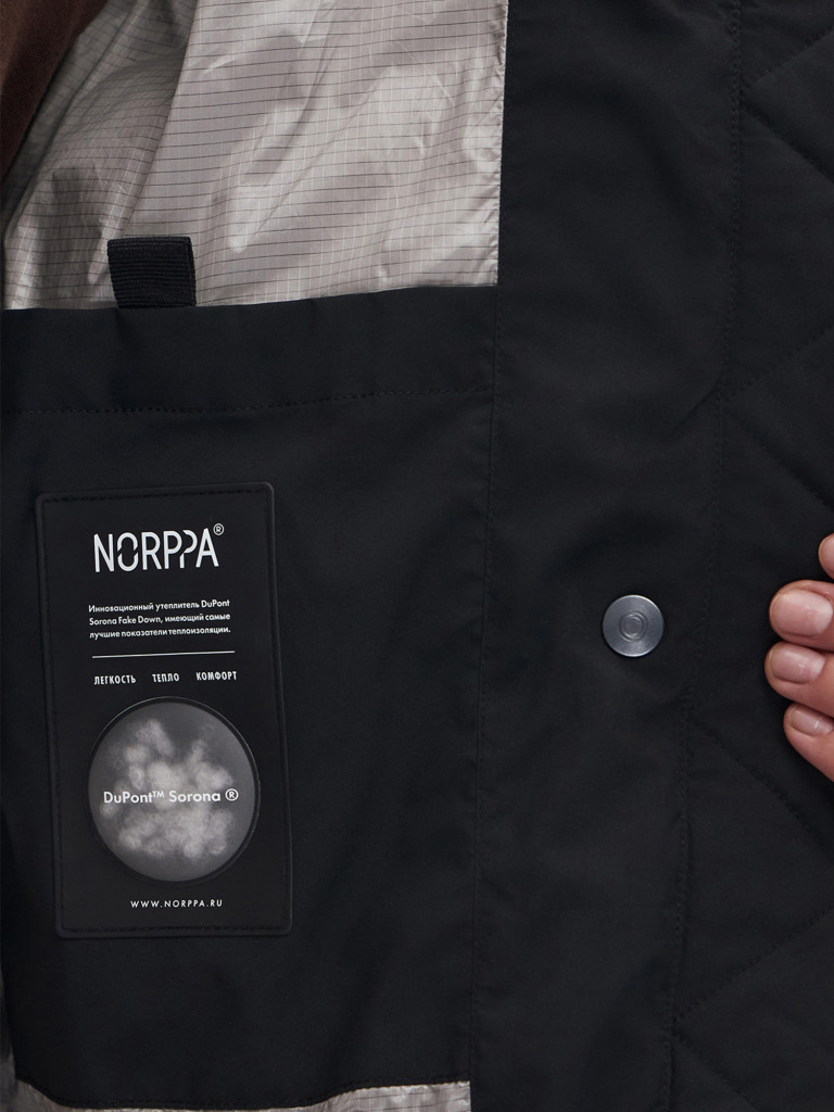Пальто женское NORPPA Teriberka