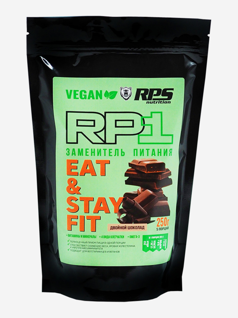 Заменитель питания RPS Nutrition 250 гр VEGAN Двойной шоколад