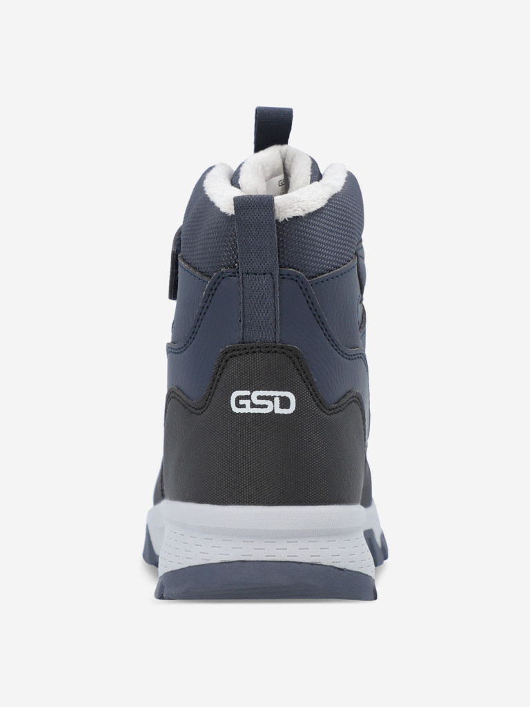 Ботинки утепленные для мальчиков GSD Cover