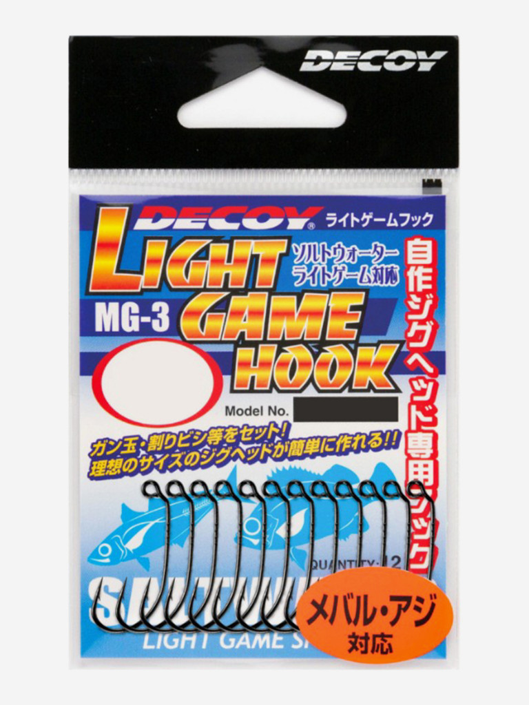 Крючок Decoy офсетный MG-3 #4 (в упаковке 12 штук)