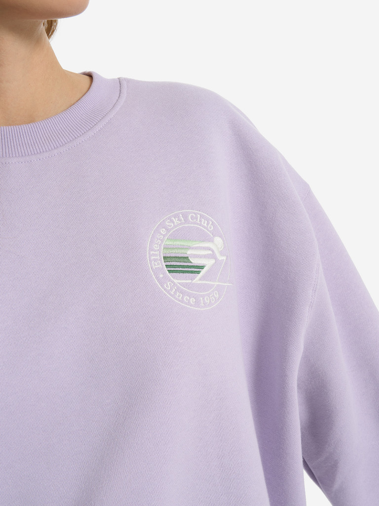 Свитшот женский Ellesse Achille