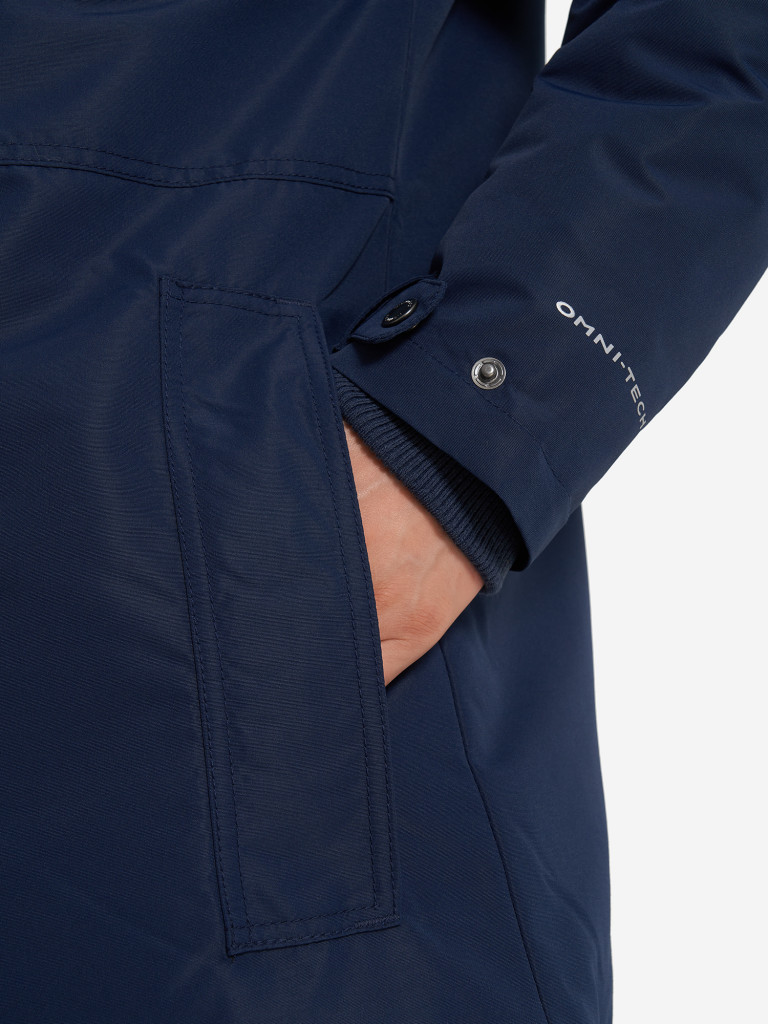 Куртка утепленная мужская Columbia Rugged Path II Parka