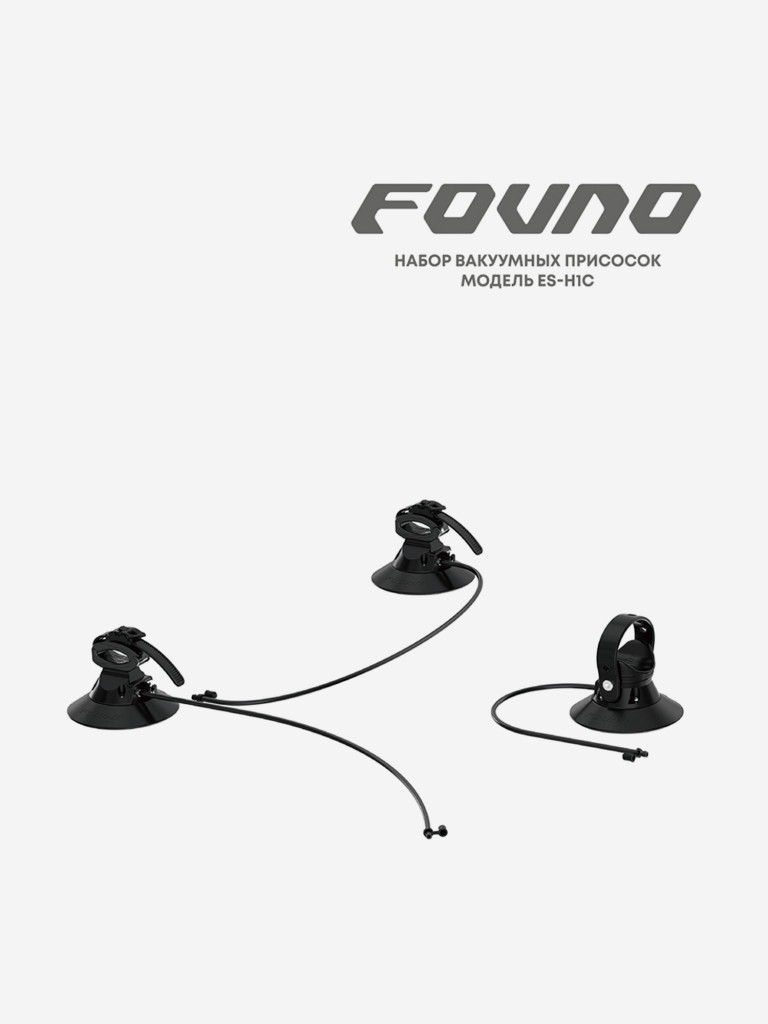 Установочный Комплект Дополнительных Присосок Fovno ES-H1C