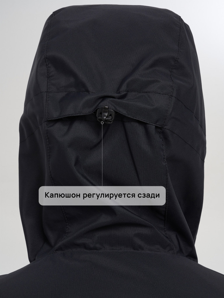 Ветровка непромокаемая мужская Outventure