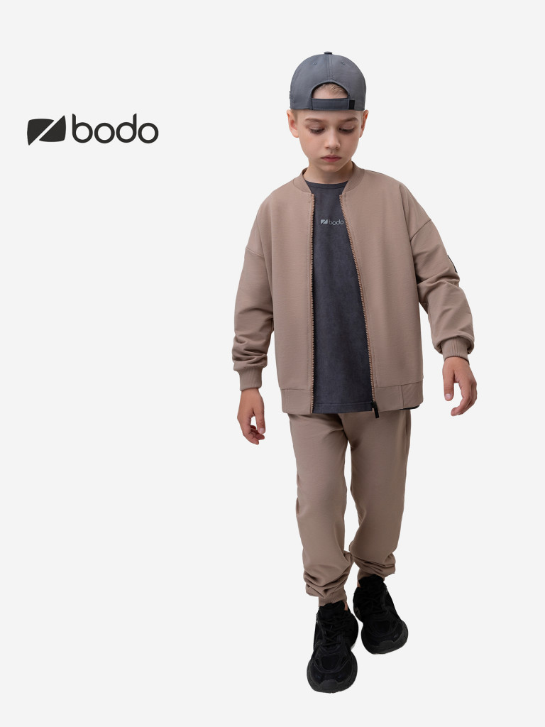 Костюм спортивный для мальчиков bodo