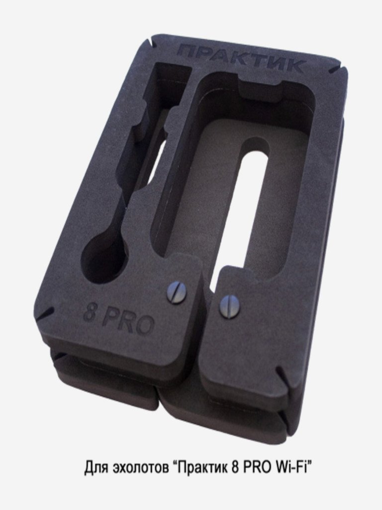 Унибокс для эхолота 8 PRO (для 8 PRO Wi-Fi)