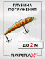 коричневый/желтый