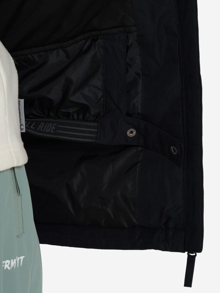 Куртка утепленная женская Termit