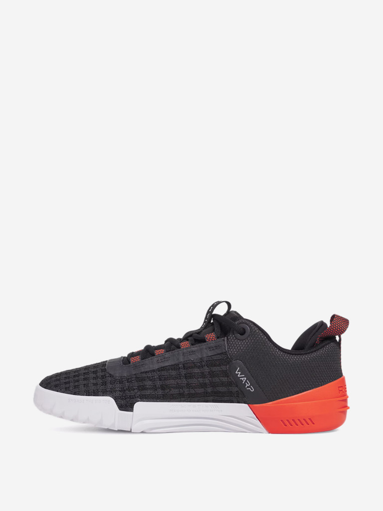 Кроссовки мужские Under Armour Tribase Reign 6