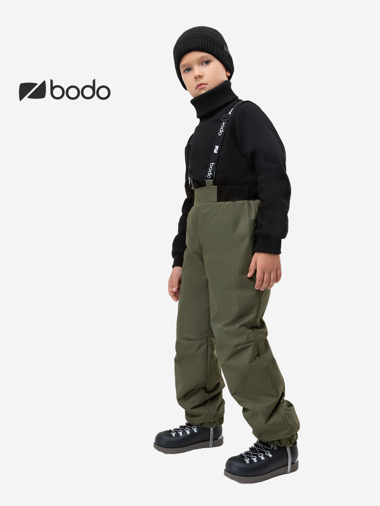 Костюм из мембраны осенний bodo